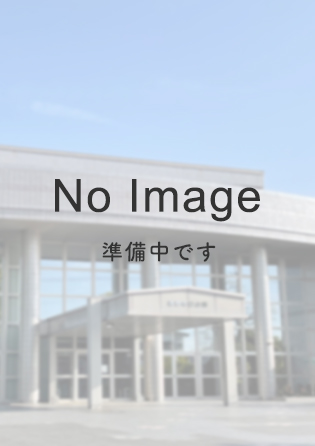 イベント写真は準備中です